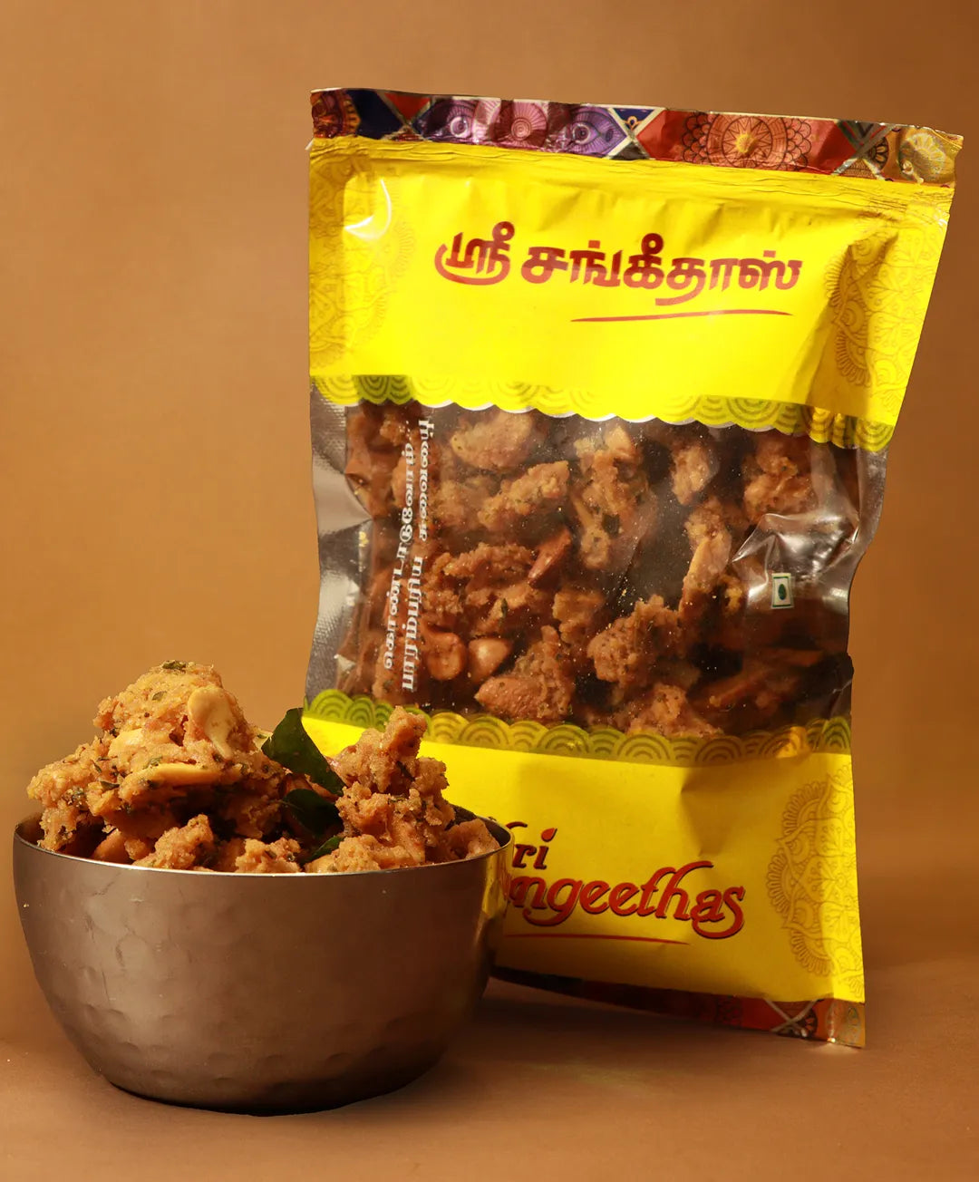 Cashew Pakoda