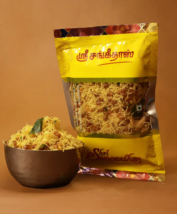 Trichy Mixture