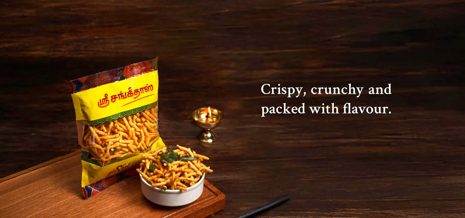 Shri Sangeethas – Our Savouries